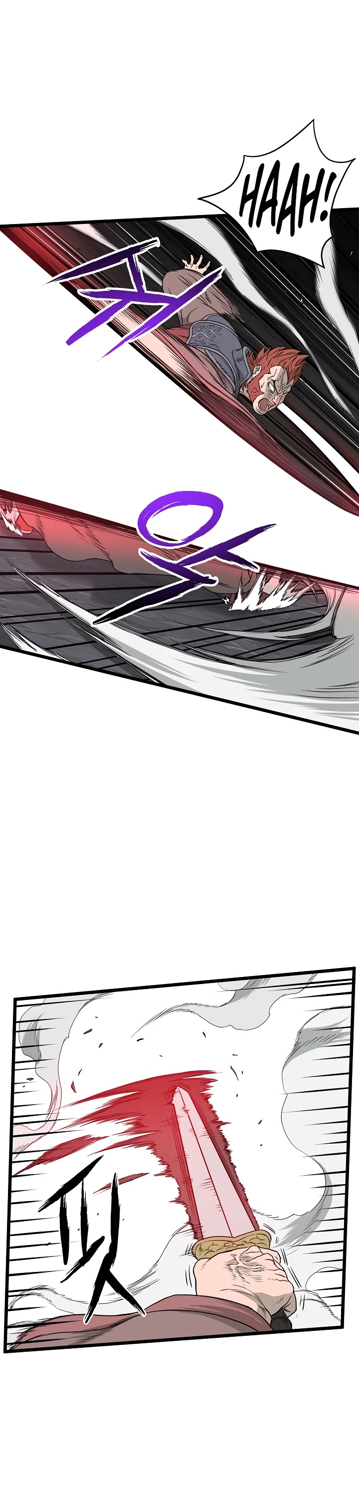 Murim Login Chapter 51 image 18